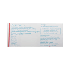 Methergin Tablet 10