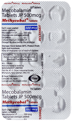 Methycobal Tablet 15