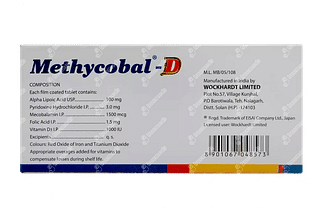 Methycobal D Tablet 10