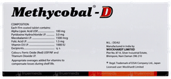 Methycobal D Tablet 10