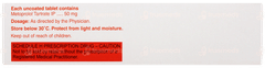 Metolar 50 Tablet 15 Metolar 50 Tablet 15