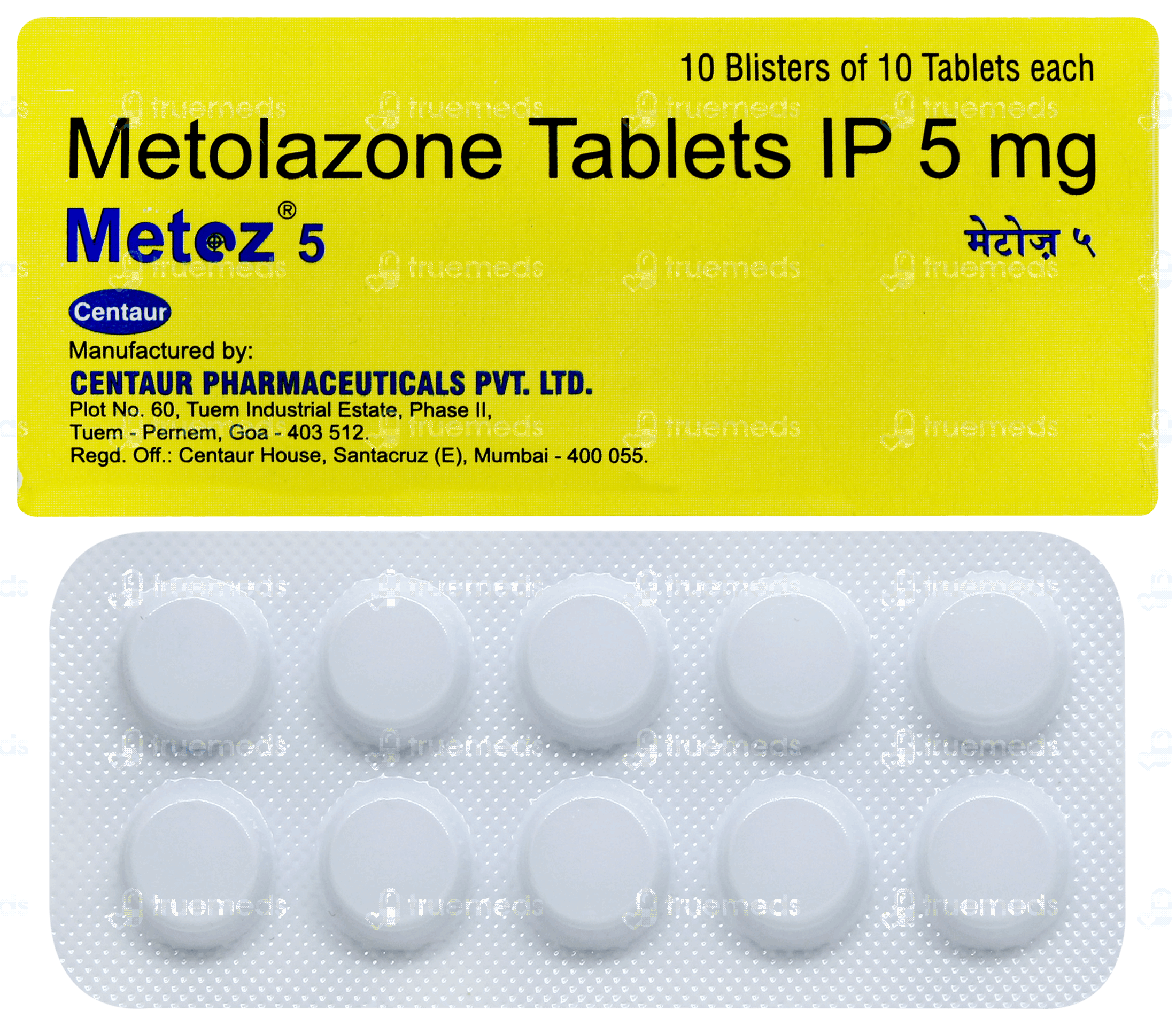 Metoz 5 Tablet: Uses, Side Effects, Price & Substitutes
