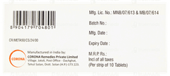 Metozaar A 50 Tablet 10 Metozaar A 50 Tablet 10