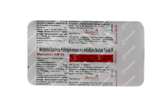 Metromax Am 50 Tablet 10 Metromax Am 50 Tablet 10