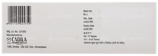 Migon Plus Tablet 10