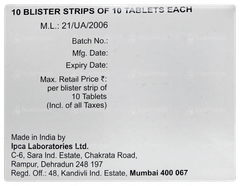Ipca Mmf S Tablet 10 Ipca Mmf S Tablet 10