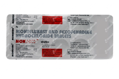 Monadine Tablet 10