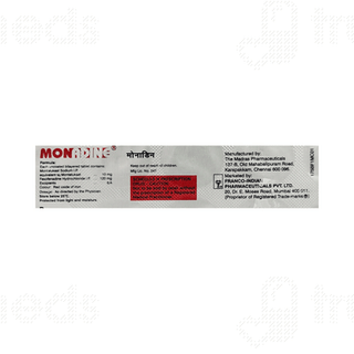 Monadine Tablet 10