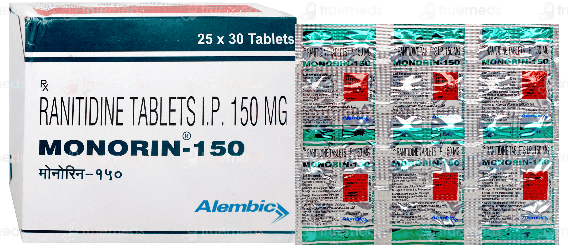 Monorin 150 Tablet 30: Uses, Side Effects, Price & Substitutes