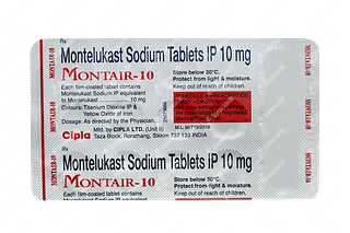 Montair 10 MG Tablet 15