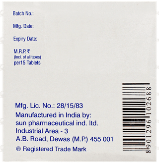 Mox 125Mg Kidtab 15