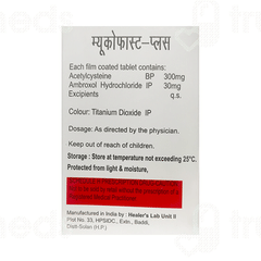 Mucofast Plus Tablet 10 Mucofast Plus Tablet 10