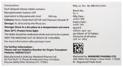 Mycept S 360 Tablet 10 Mycept S 360 Tablet 10