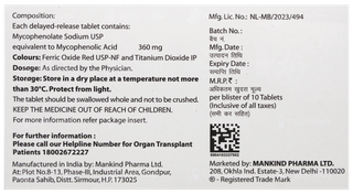 Mycept S 360 Tablet 10