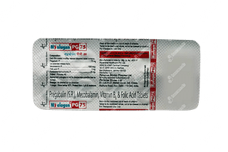 Myelogen Pg 75 Tablet 10