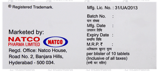 Natcocil 10 Tablet 10