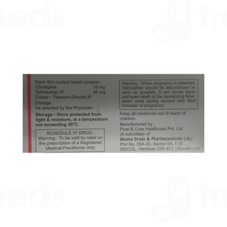 Natcocil T Tablet 10