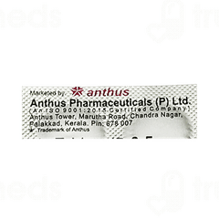 Nebiten 2.5 MG Tablet 10 Nebiten 2.5 MG Tablet 10