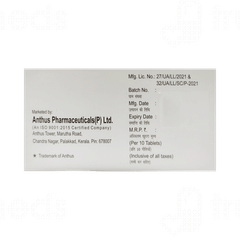 Nebiten 5 Tablet 10 Nebiten 5 Tablet 10