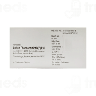 Nebiten 5 Tablet 10