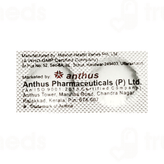 Nebiten 5 Tablet 10 Nebiten 5 Tablet 10