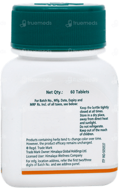 Himalaya Neem Tablet 60