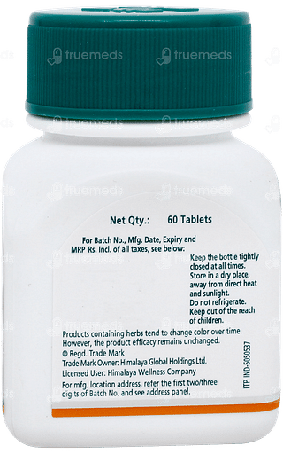 Himalaya Neem Tablet 60