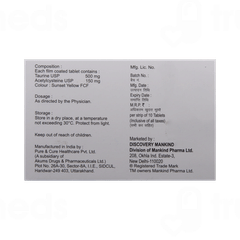 Nefrozon Tablet 10