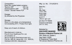 Nefrozon Tablet 10