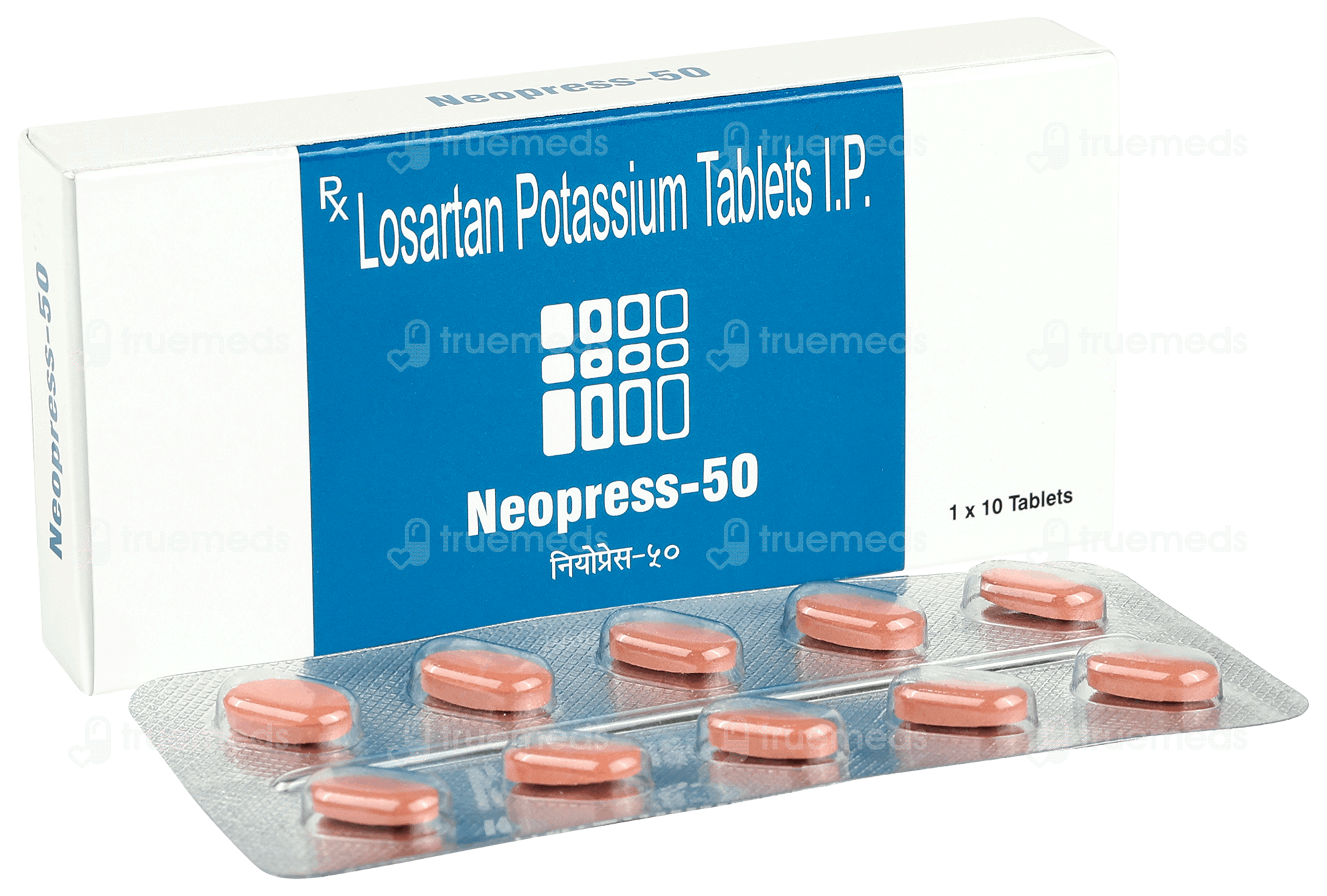 Neopress Injection Neopress 50 Tablet 10: Uses, Side Effects, Price & Substitutes