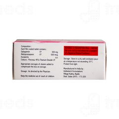 Nervic G Tablet 10 Nervic G Tablet 10