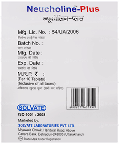 Neucholine Plus Tablet 10