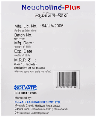 Neucholine Plus Tablet 10