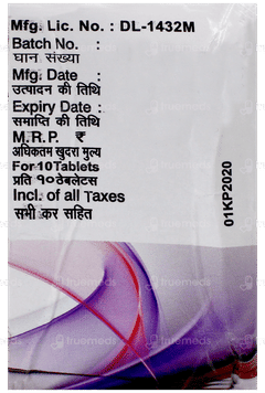 Neutrizyme P Tablet 10 Neutrizyme P Tablet 10