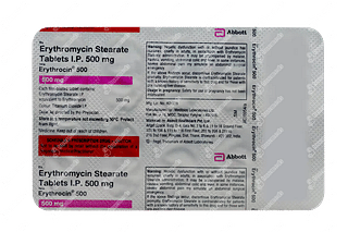 New Erythrocin 500 MG Tablet 10