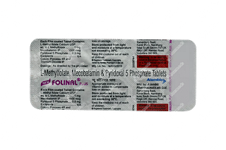 New Folinal Plus 1 Mg/1500mcg/0.5mg Tablet 10