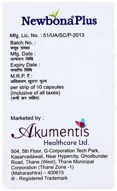 Newbona Plus Capsule 10