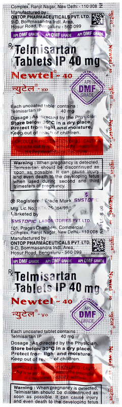 Newtel 40 Tablet 10 Newtel 40 Tablet 10