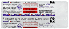 Newtel Ch 40 Tablet 10 Newtel Ch 40 Tablet 10