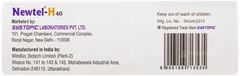 Newtel H 40 Tablet 10 Newtel H 40 Tablet 10