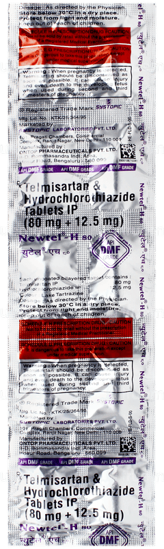 Newtel H 80 Tablet 10 Newtel H 80 Tablet 10