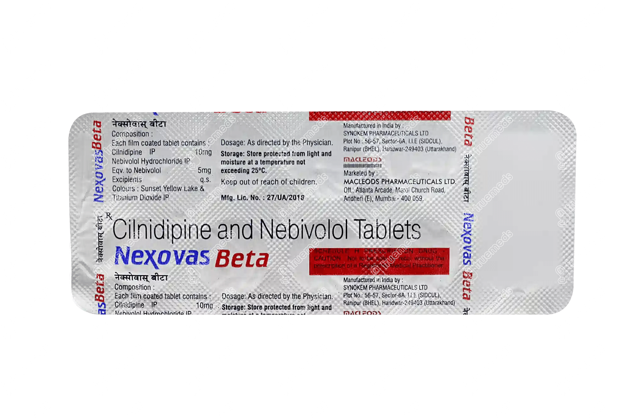 Nebivol Cl 105 Mg Tablet 10 Uses Side Effects Dosage Price Truemeds