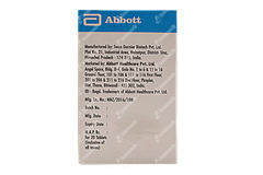 Nicoduce 5 Tablet 20 Nicoduce 5 Tablet 20