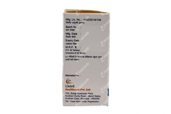 Nikos 5 Tablet 30 Nikos 5 Tablet 30