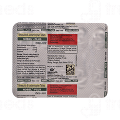 Nobel Plus Tablet 10