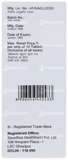 Nodosis Gst Tablet 10 Nodosis Gst Tablet 10