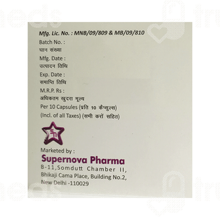 Novarab Dsr 30/20mg Capsule 10