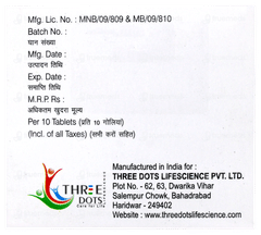 Nuglim M 2 Tablet 10 Nuglim M 2 Tablet 10