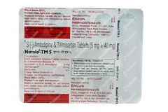 Numlo Tm 5 Tablet 10 Numlo Tm 5 Tablet 10