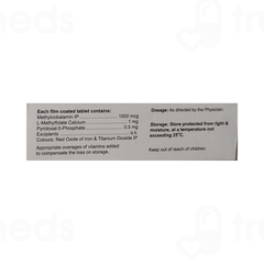 Nurite Active Tablet 10 Nurite Active Tablet 10